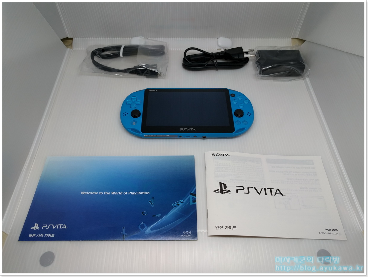 신형 PS Vita 아쿠아블루